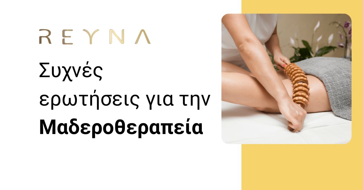 maderotherapy-faq-cover